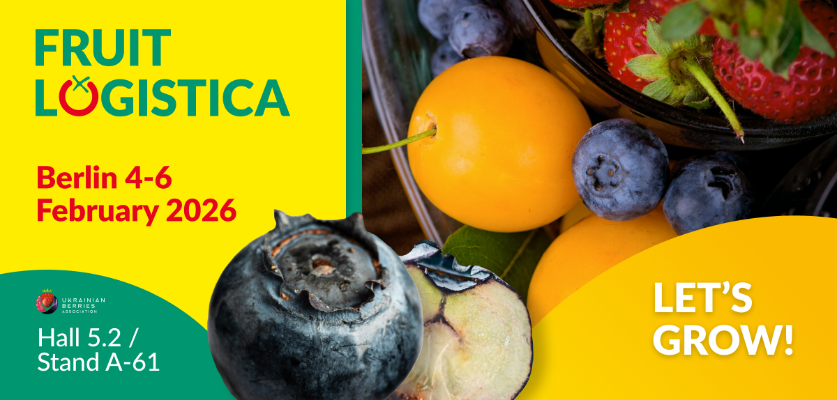 Запрошуємо до реєстрації на FRUIT LOGISTICA 2026!