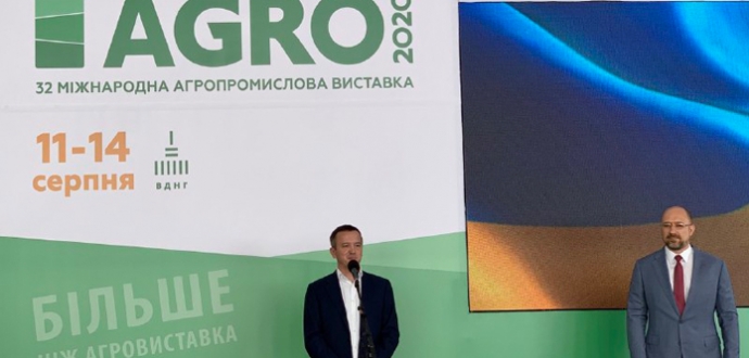Держпідтримку аграріям наступного року збільшать до 8,4 млрд грн