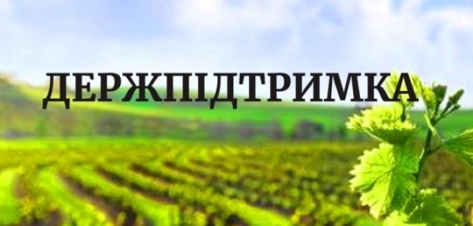 Держпідтримка-2020: За липень аграріям спрямовано майже 69 млн грн на часткову компенсацію вартості техніки та обладнання