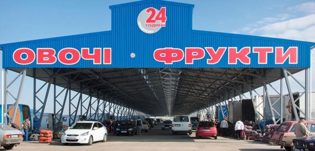Думка: при введені другої хвилі карантину оптові ринки готові й далі працювати