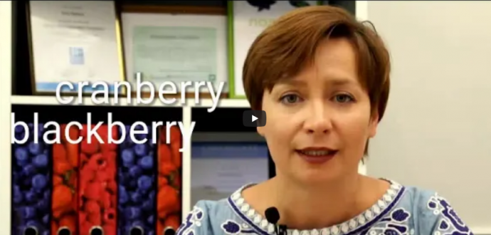 About UBA