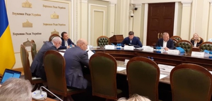 Агрокомітет пропонує Кабміну відновити попередні функції Мінагрополітики