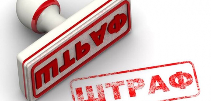 Судовий Дайджест: Суд скасує штраф Держпраці, якщо цивільно-правові договори з працівниками оформлені правильно