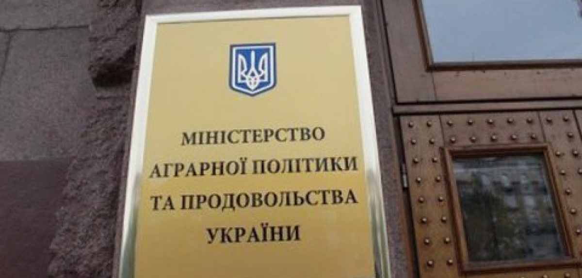Шмигаль назвав 2 топ-завдання для Мінагрополітики на 2021 рік