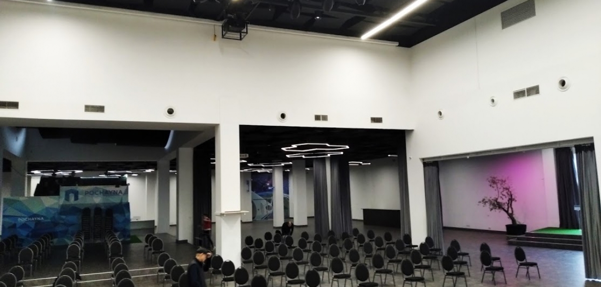 Berry Drive – 2021: друга міжнародна конференція - відбудеться офлайн 19 березня