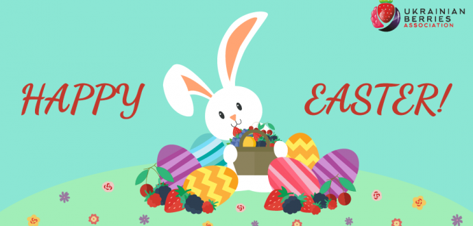 Happy Easter! 