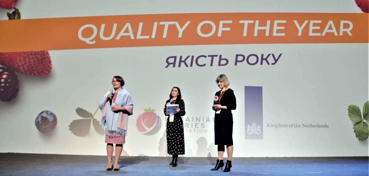 UBA Awards 2021, номінація «Якість року»: хто був номінований і хто переміг 
