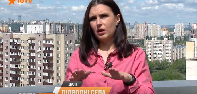 Чим зумовлено ціну на суницю в 2021 році? 