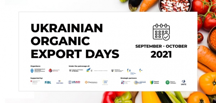 Українські виробники органічної продукції отримали нову міжнародну платформу