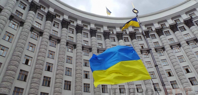Уряд прийняв нову уніфіковану Методику нормативної грошової оцінки земельних ділянок