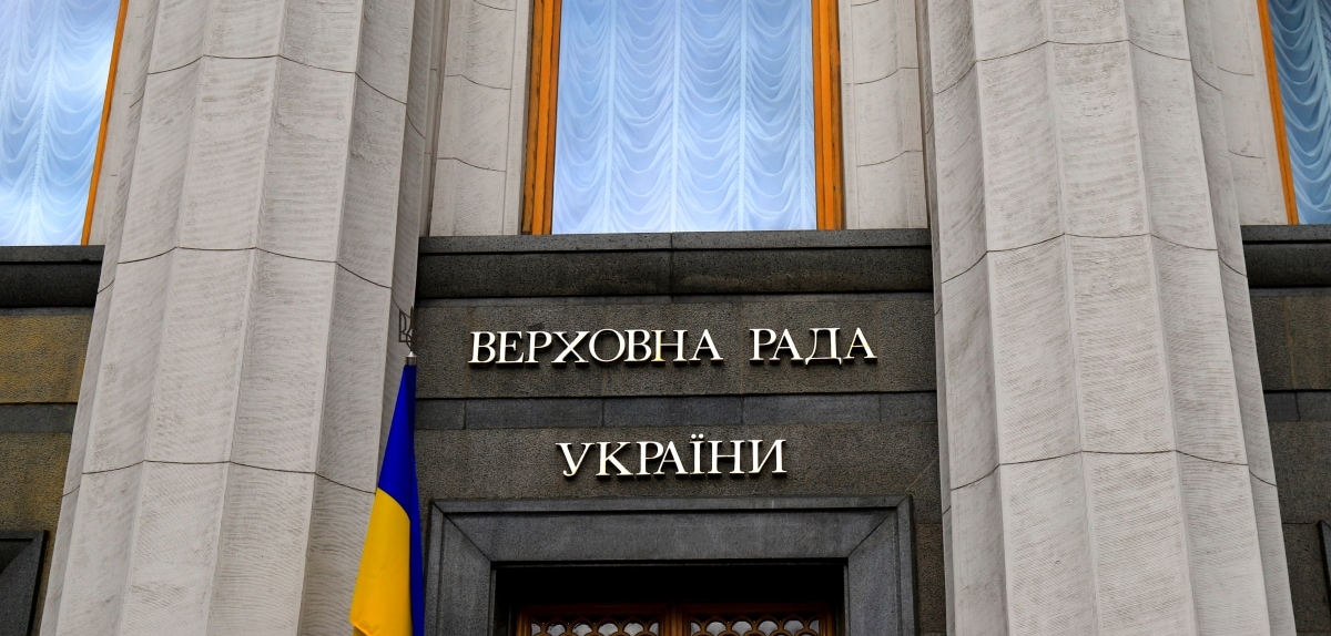 Верховна Рада прийняла важливий законопроект № 2064 для розвитку виноградарства та садівництва України, - Роман Лещенко