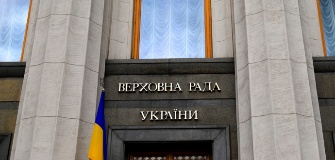 Верховна Рада прийняла важливий законопроект № 2064 для розвитку виноградарства та садівництва України, - Роман Лещенко