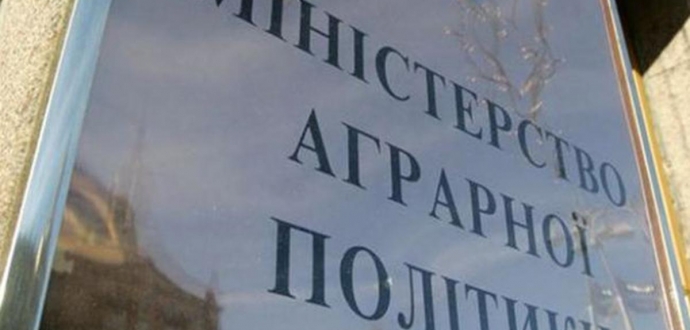 Про розподіл бюджетних коштів для фінансової підтримки розвитку садівництва, виноградарства та хмелярства