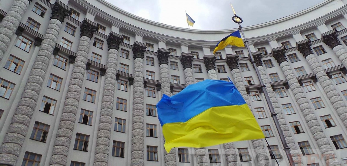 Повноваження з формування державної політики у деяких сферах діяльності Держпродспоживслужби передано Мінагрополітики