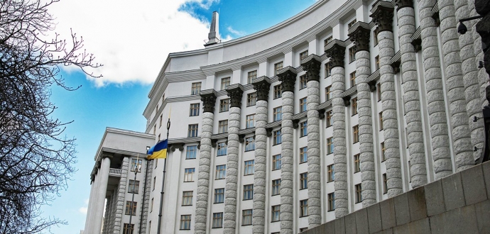 Уряд створив Фонд часткового гарантування кредитів у сільському господарстві