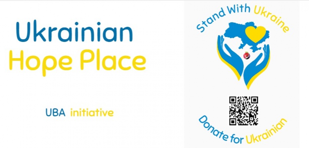UBA launches fundraising initiative to support IDP camps «Ukrainian Hope Place»