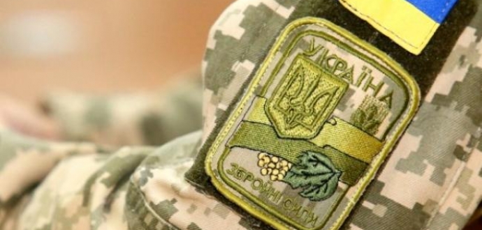 Порядок бронювання військовозобов’язаних