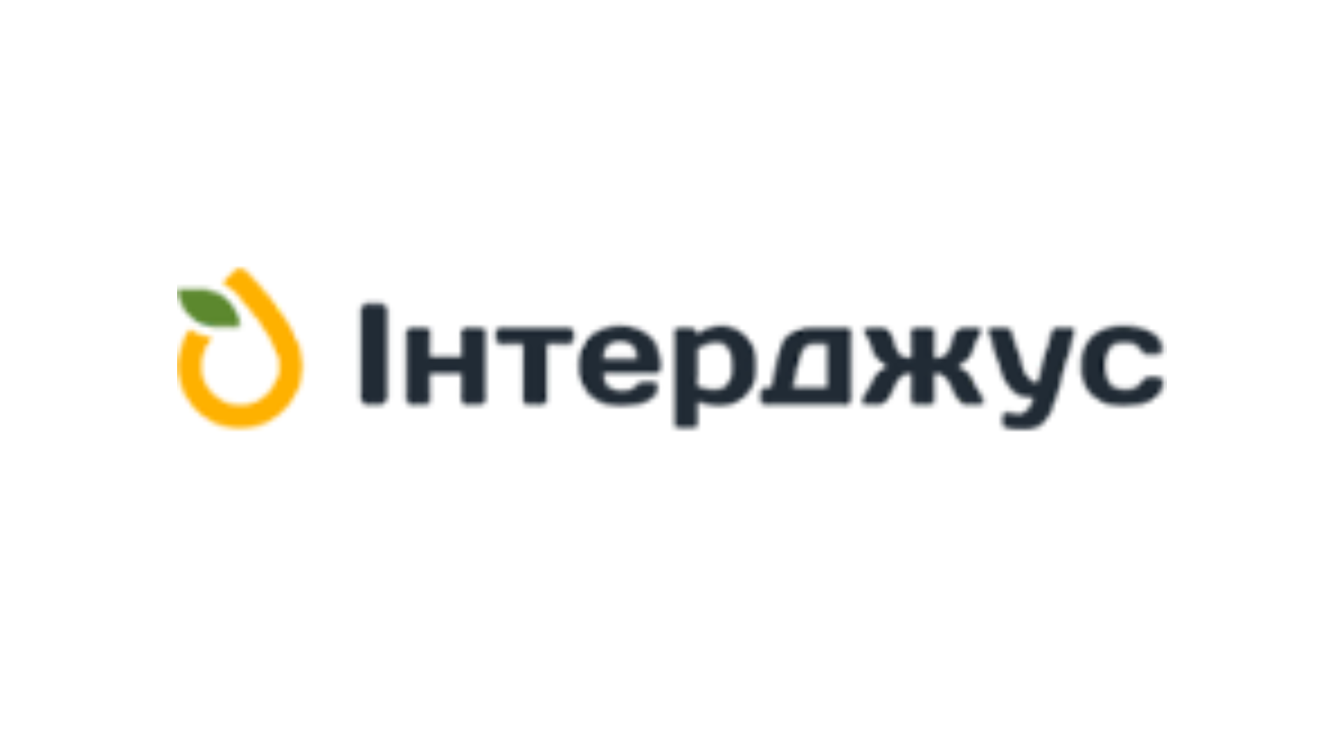Інтерджус