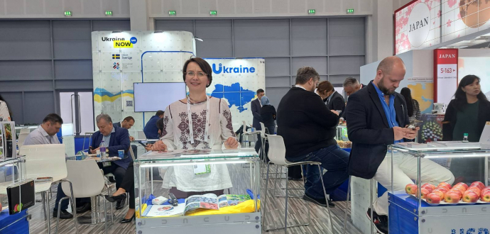 Український павільон на виставці Gulfood 2023