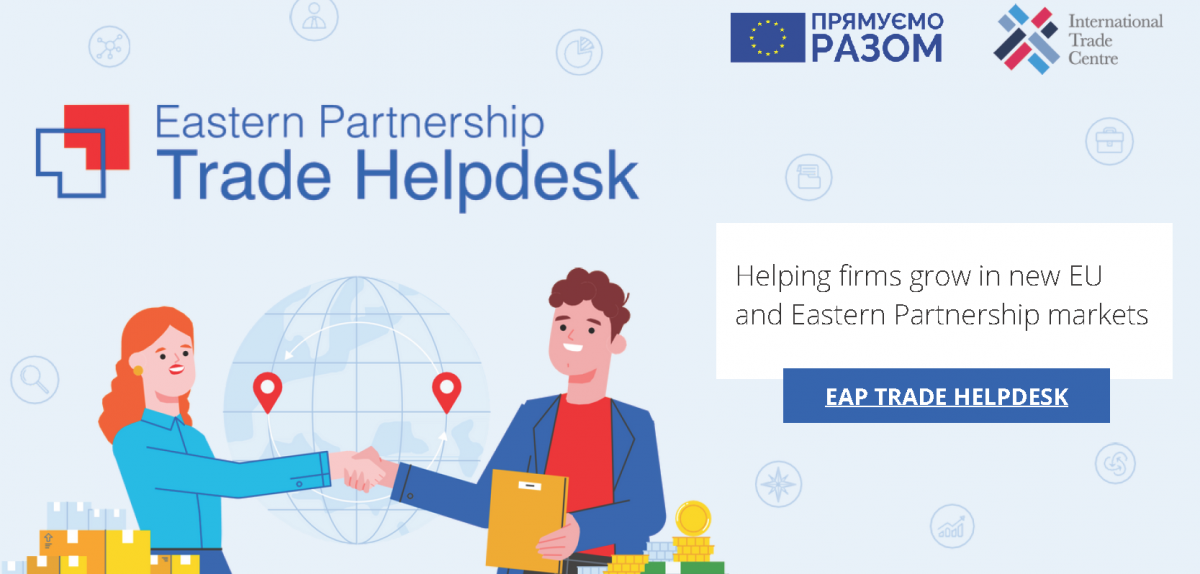Eastern Partnership Trade Helpdesk