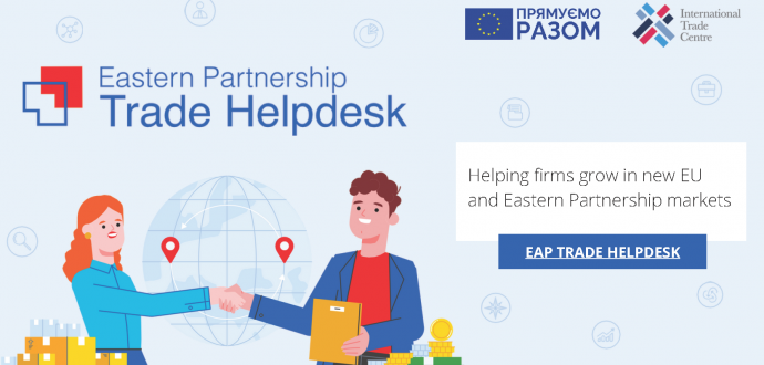 Eastern Partnership Trade Helpdesk