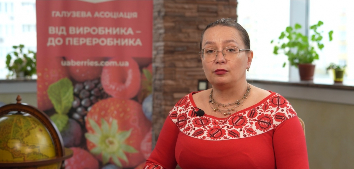 SmartBerry Conference 2025: "Холод — нова валюта ягідного бізнесу"