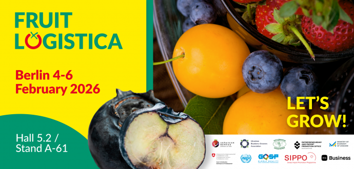 FRUIT LOGISTICA 2026: запрошуємо до реєстрації!