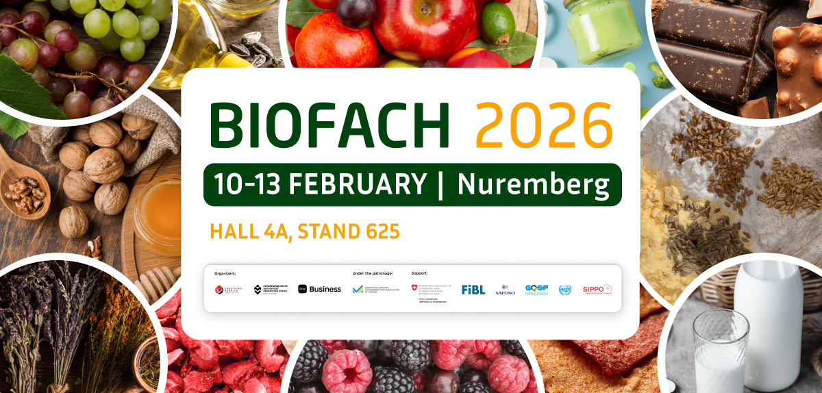Україна на BIOFACH 2026: відбрано 26 учасників!