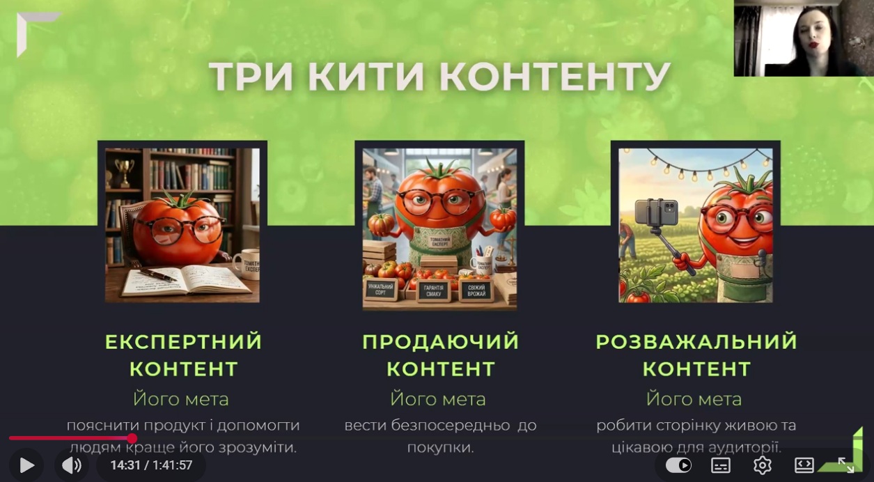 smm tishchenko1