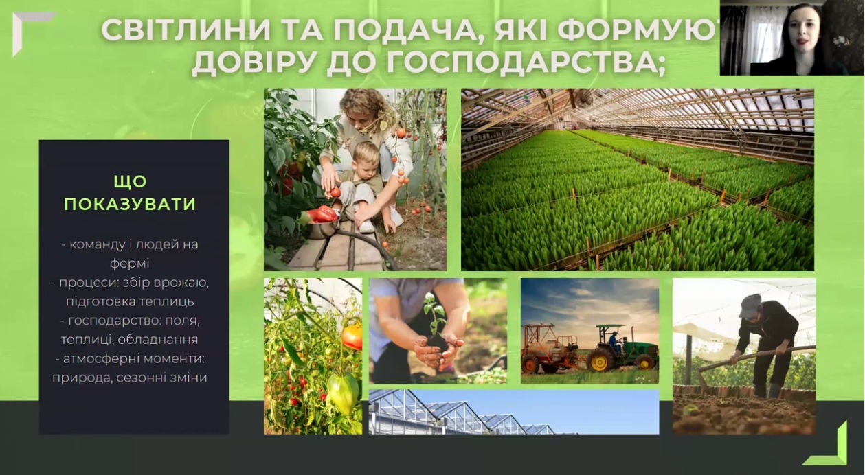 smm tishchenko2