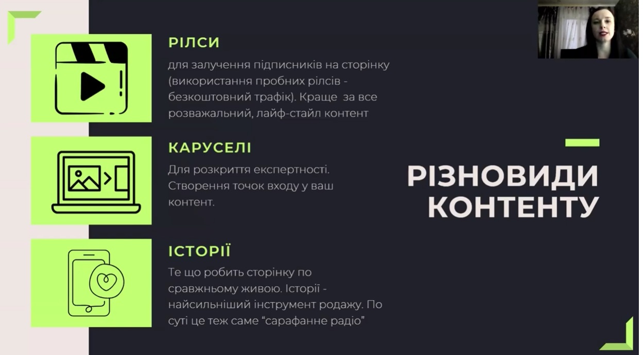 smm tishchenko3