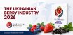 Зустрічайте оновлений каталог експортерів ягідної продукції The Ukrainian Berry Industry 2026!