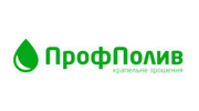 prof-poliv