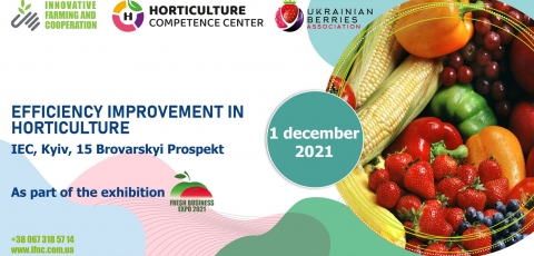 The first national conference  Efficiency improvement in horticulture